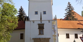 Zámek Bystřice pod Hostýnem foto