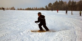 Ski areál Mostek - Debrné foto